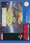 Populous