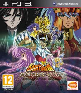 Saint Seiya Soldiers' Soul (I Cavalieri dello Zodiaco) 