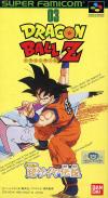 Dragon Ball Z Super Saiyan Densetsu